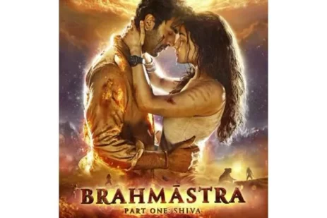 Brahmastra