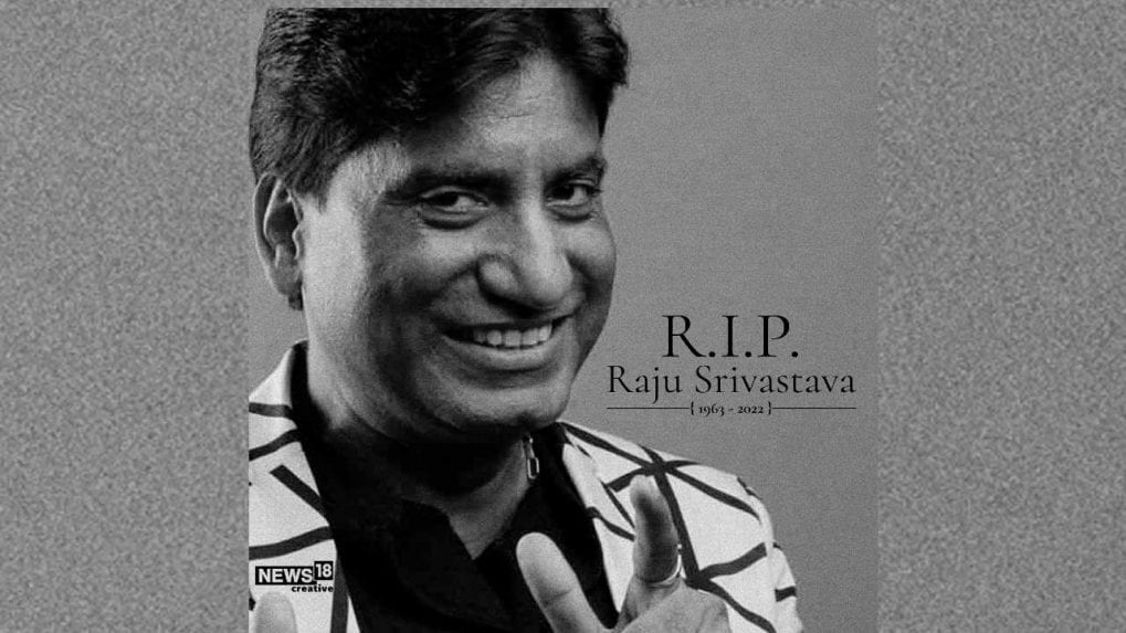 raju srivastava